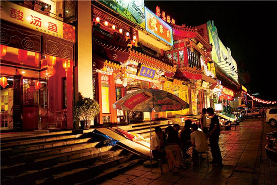 北京方庄美食街怎么样
