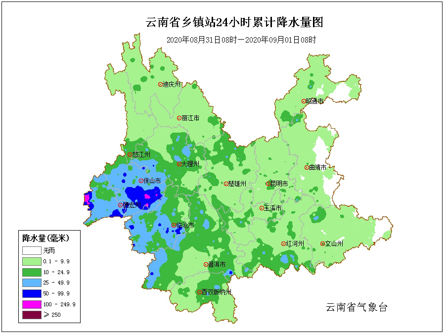 http://tq.2345cdn.net/tianqiimg/weather_news/images/2020/09/01/15989364406315397.png