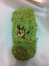 抹茶芝麻牛轧糖的做法步骤10