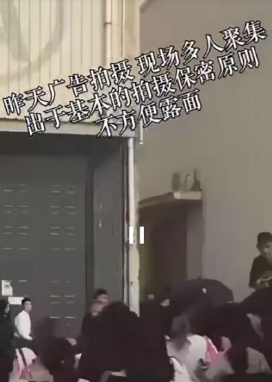 李现被粉丝骂是怎么回事 李现被粉丝骂的原因是什么