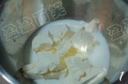 轻乳酪黄金蛋糕的做法步骤1