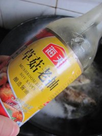 鲫鱼炖萝卜条的做法步骤9