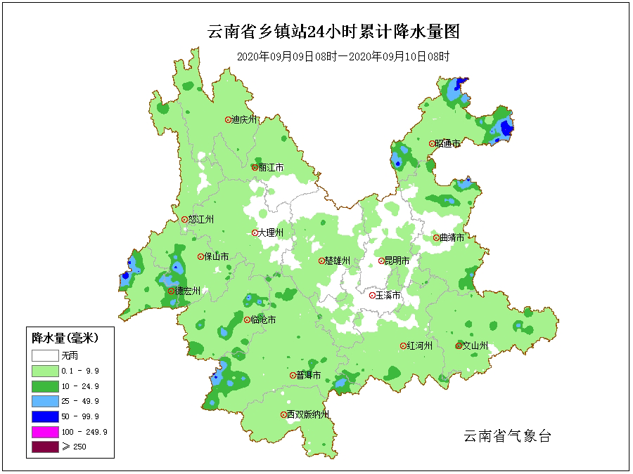 http://tq.2345cdn.net/tianqiimg/weather_news/images/2020/09/10/15997068135055395.png