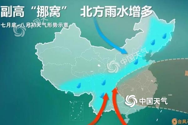 本周雨水频繁出没 警惕强对流天气