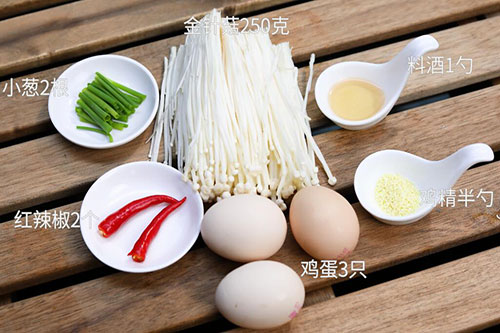 金针菇炒蛋的做法 金针菇炒蛋怎么做的