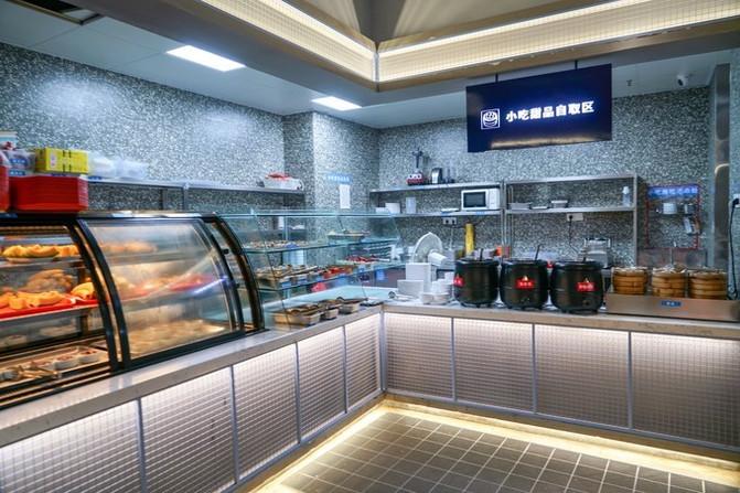 成都三天两夜旅游攻略和路线