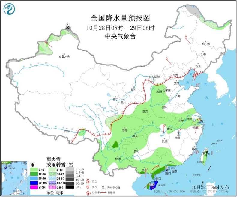 https://i.weather.com.cn/images/mobile/mtqxw/2020/10/28/1603843292733042255.jpg