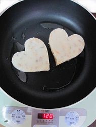 美味萝卜糕的做法步骤10