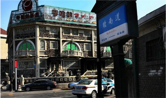 天津有哪些特色街道