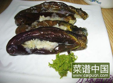 蒜茄子