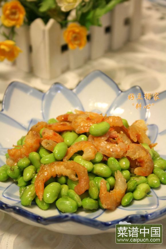 金钩毛豆