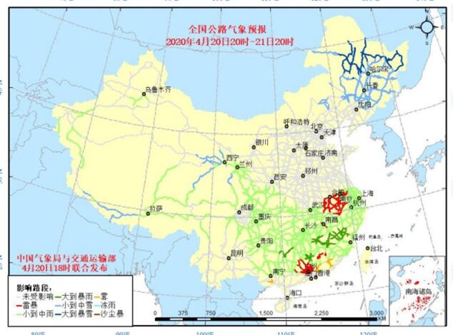 全国交通天气预报：4月21日全国高速路况最新实时查询