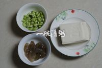 虾仁豆腐的做法步骤1