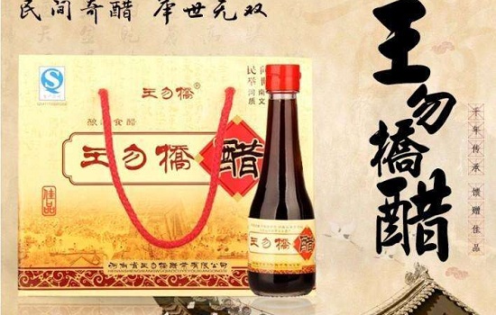 河南有哪些特产 河南特产
