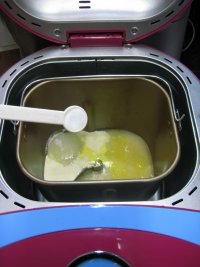 鲜奶油蛋黄土司的做法步骤3