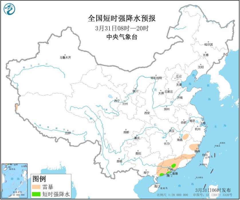 3月31日强对流天气预报:华南中部等地有雷暴天气