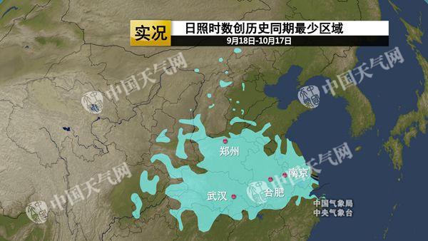 我国中东部大部晴暖回归 【东北新疆】仍有雨雪