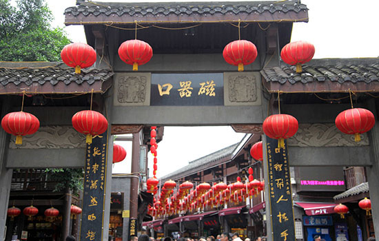 重庆哪些地方可以购买特产 重庆特产