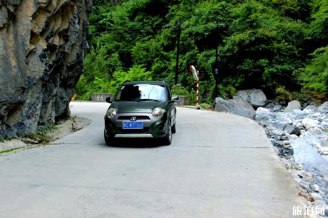 两当云屏三峡一日游旅游攻略