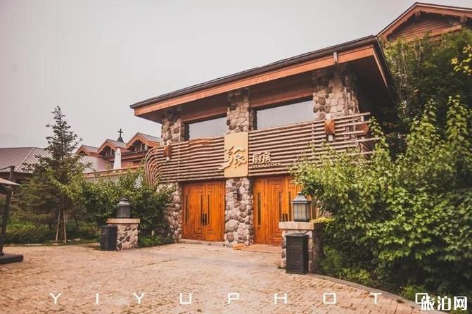 北京原乡小镇景区旅游攻略 北京原乡小镇景区旅游攻略