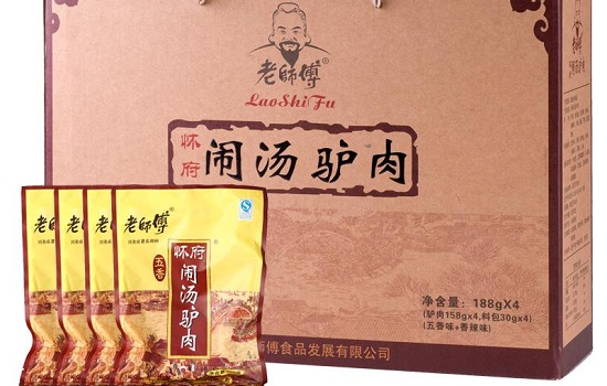 河南焦作有哪些值得带走的特产 河南焦作特产