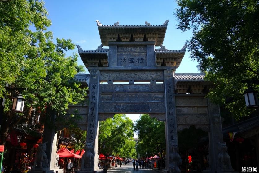 青州游玩攻略 青州有什么看点