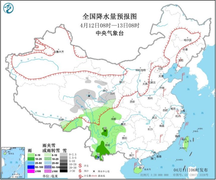 4月11日天气提示