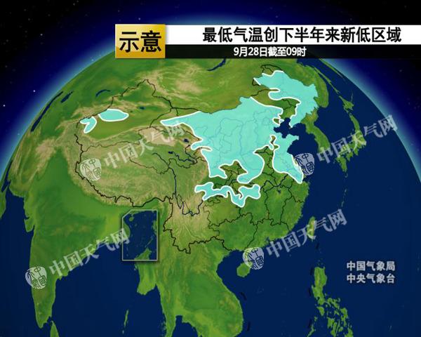 新一股冷空气抵北方 华西强降雨又将上线