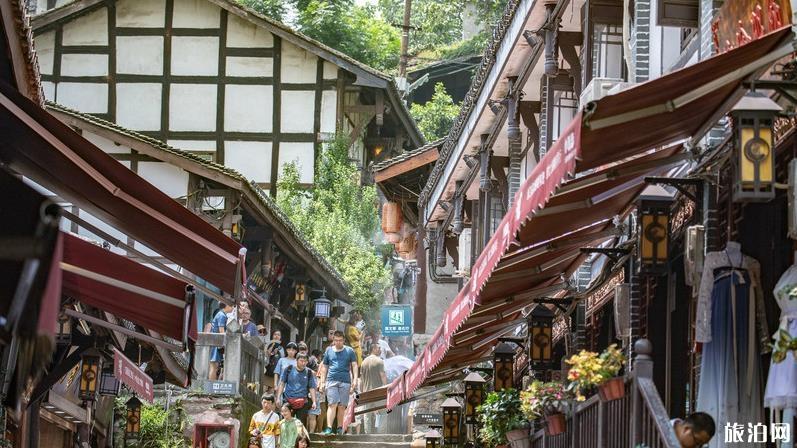 重庆两日游怎么玩 重庆两天怎么玩 重庆两日游怎么玩 重庆两天怎么玩