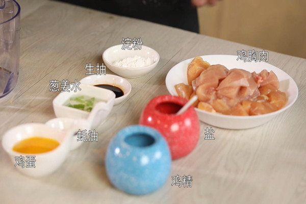 鸡胸肉午餐肉的做法 鸡胸肉午餐肉的家常做法