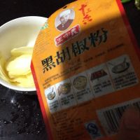 微波无油薯片的做法步骤4