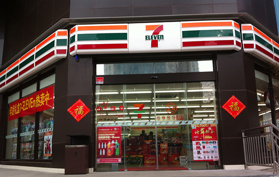 日本有哪些出名的品牌