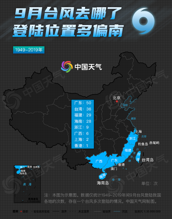 微信图片_20200904145913.png