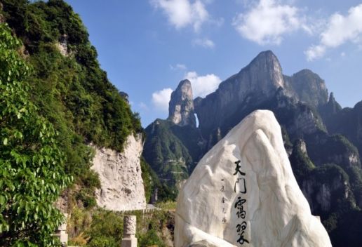 安徽芜湖市的山城风景有哪些