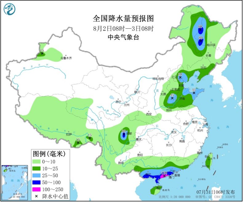 https://i.weather.com.cn/images/mobile/mtqxw/2020/07/31/1596152958111064809.jpg