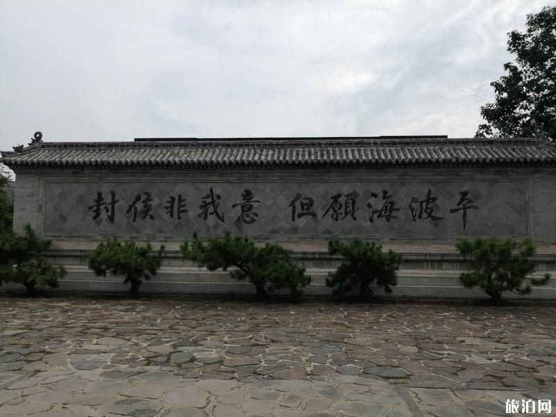 蓬莱三日游旅游攻略 蓬莱三日游景点推荐