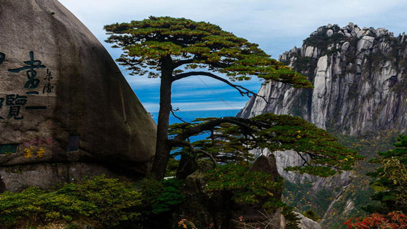 黄山几月份去最好 冬天黄山旅游要带什么