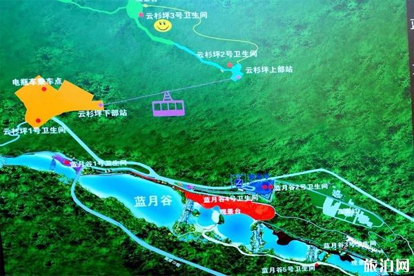 怎么去蓝月谷 到达蓝月谷交通方式有哪些 怎么去蓝月谷 到达蓝月谷交通方式有哪些