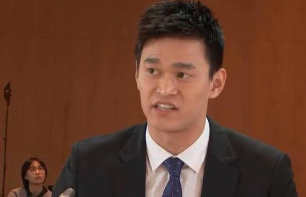 孙杨质疑血检官：异地血检没有出示职业资格违反《护士条例》