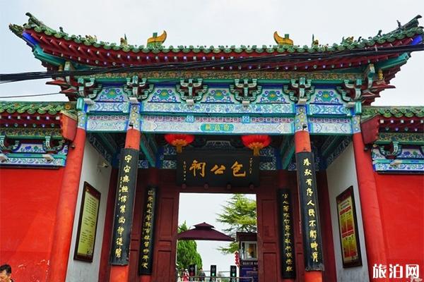 开封自驾游必去的人文景区