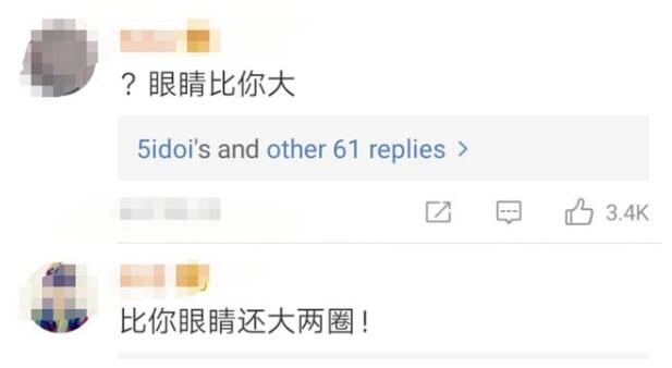 李荣浩评论杨丞琳好久不见是怎么回事 李荣浩为什么评论杨丞琳