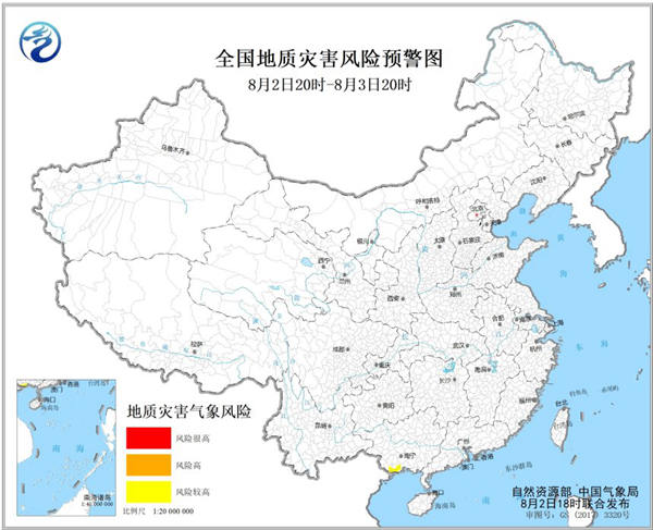SEVP_NMC_GOFC_SFER_EME_ACHN_L88_P9_20200802100002400_XML_1.jpg