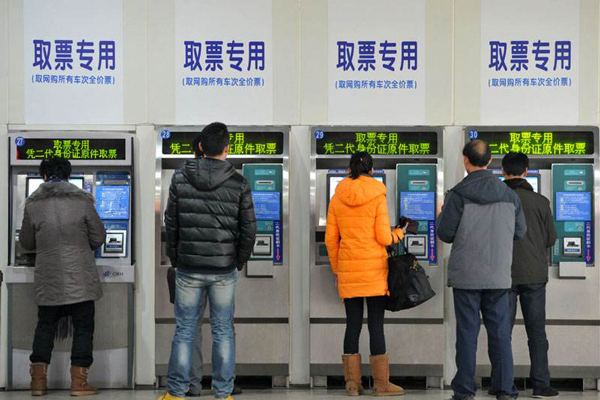 2019年春运火车票好买吗 2019春运怎样抢票容易