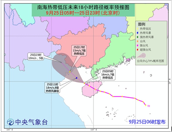 QQ图片20170925064439_副本.jpg