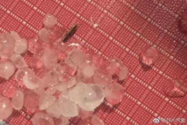 江苏遭遇今年首场强对流天气 苏州徐州等地现冰雹