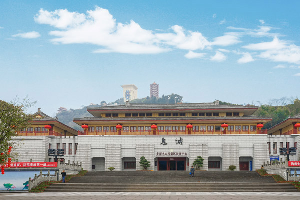 丰都鬼城在哪 丰都鬼城值得一去吗