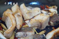 酸辣草鱼块的做法步骤6