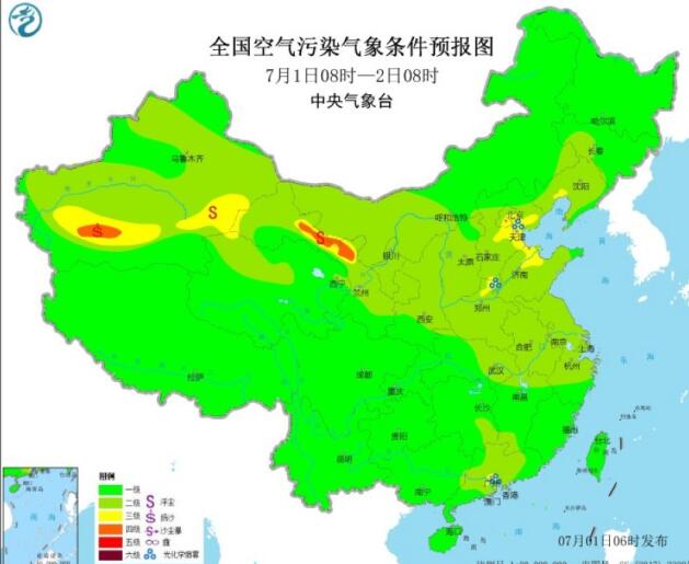 全国雾霾预报：降雨间歇期华北黄淮一带易有臭氧生成