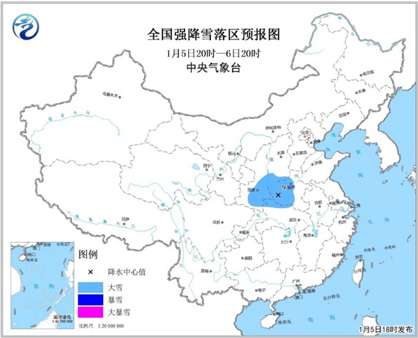 暴雪蓝色预警：陕西山西河南湖北将再遭大雪