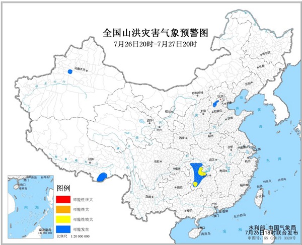 SEVP_NMC_IMAT_SFER_EFFA_ACHN_L88_P9_20200726180002400_XML_1.jpg